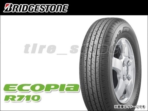 2本以上注文～在庫有 ブリヂストン エコピア R710 23年製 145/80R12 80/78N(145R12 6PR相当)■140 送料込2本10000円/4本20000円 h【28451】_画像1