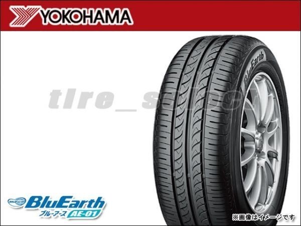 2本以上注文～送料無料 在庫有 ヨコハマ ブルーアース AE-01 2024年製 155/65R14 75S ■140 YOKOHAMA BluEarth AE01 155/65-14 【10355】_画像1