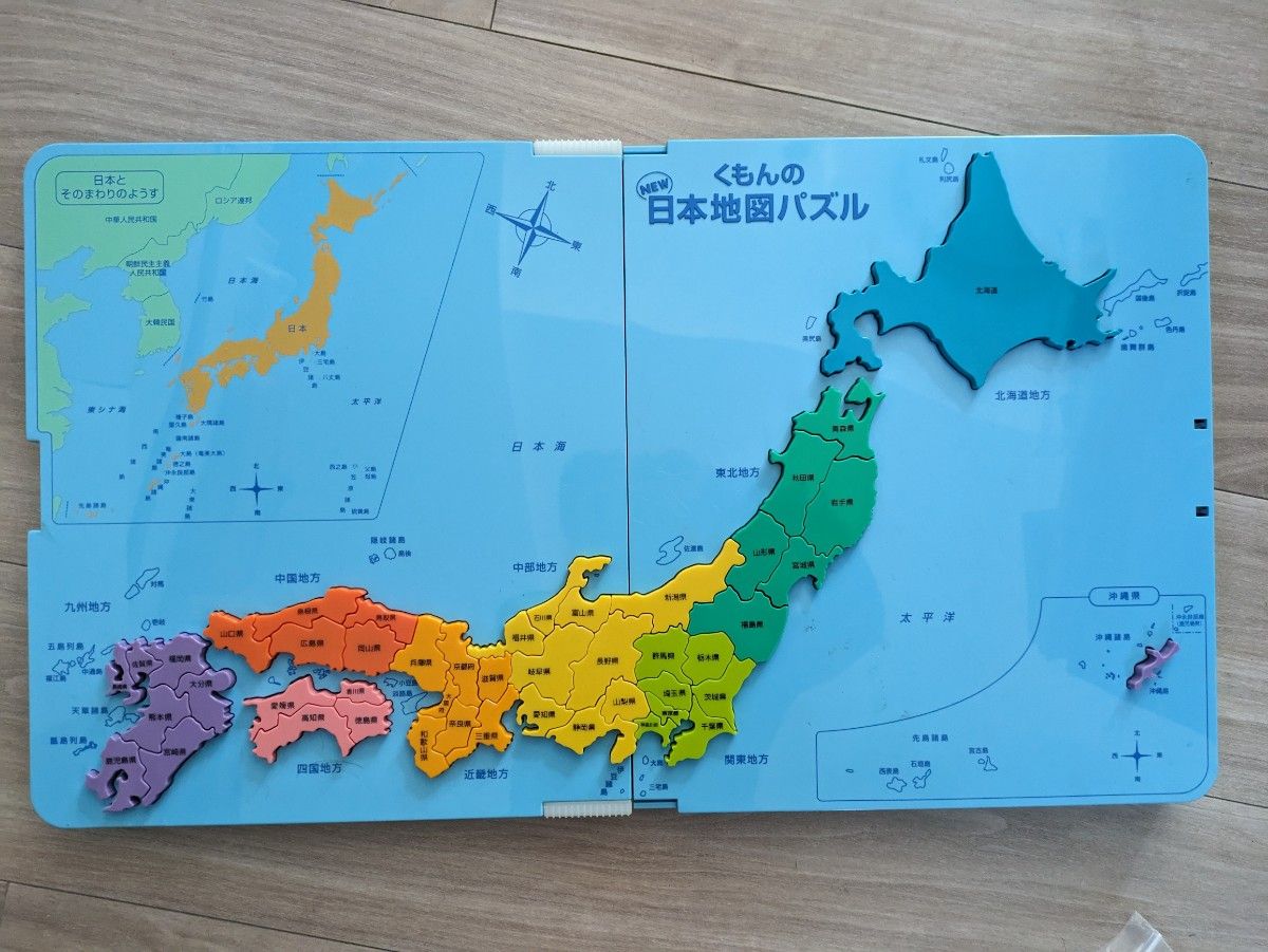 くもん KUMON 公文 くもんの世界地図パズル くもんの日本地図パズル