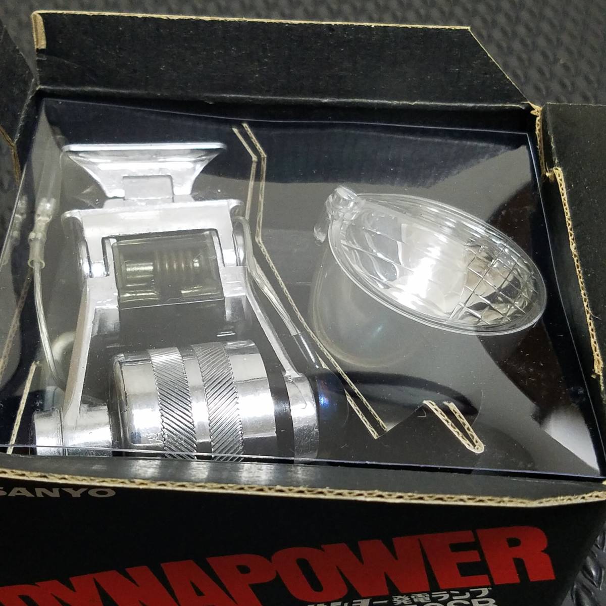 箱入り ダイナパワー 未使用品 SANYO DYNAPOWER「 サンヨー発電ランプ 6v-3w NH-050SB C6 」 未使用品 New Old Stock (NOS)