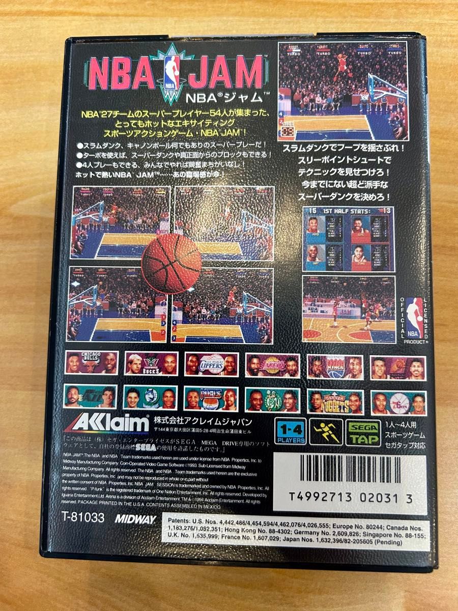 MD NBAジャム　メガドライブ　国内正規品　アクレイムジャパン