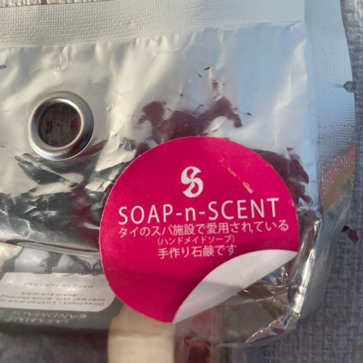 SOAP＆SCENT ソープアンドセント ハンドメイドソープ ジャスミンライス 95g