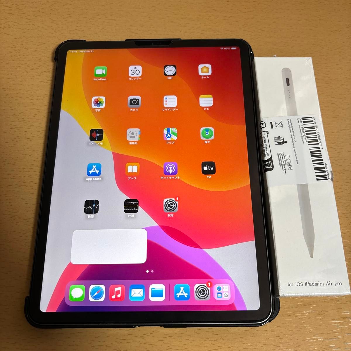 Apple 11インチiPad Pro 2018Wi-Fi 256GB - スペースグレイ Apple 11インチiPad Pro 2018Wi-Fi 256GB - スペースグレイ
