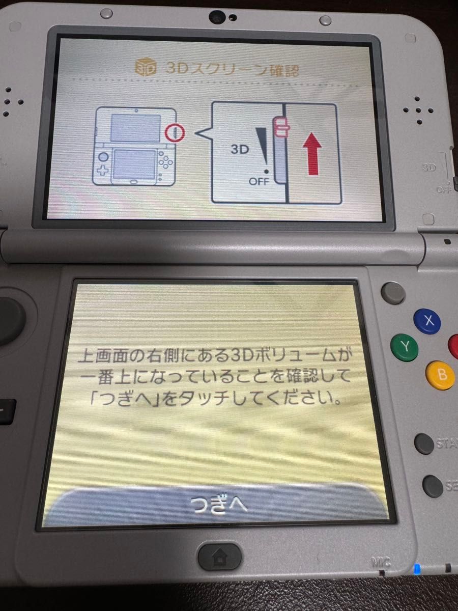 NEW ニンテンドー3DS LL スーパーファミコン エディショ