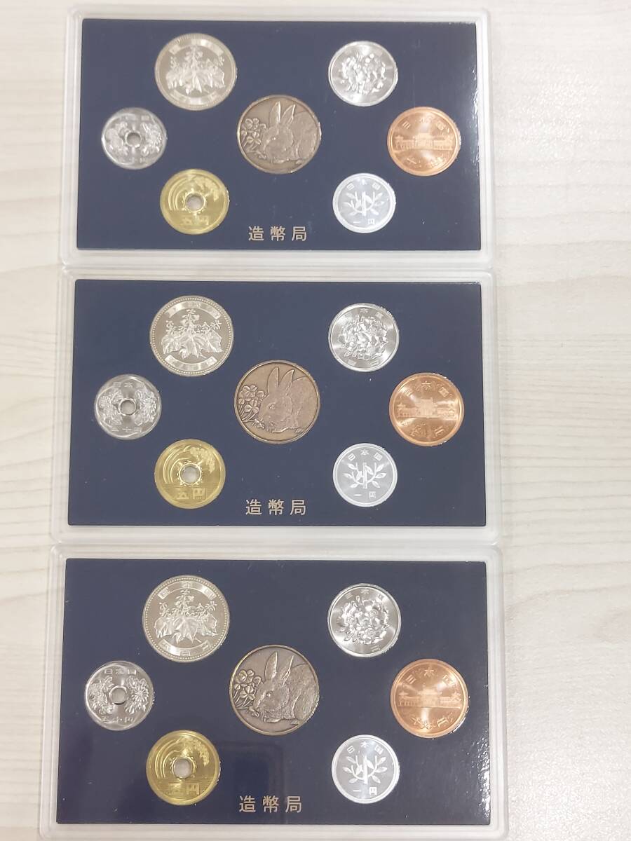 MINT SET 2011 ミントセット 2011年 記念硬貨 コイン 硬貨 貨幣セット 平成23年 造幣局 JAPAN MINT 三点セット_画像5