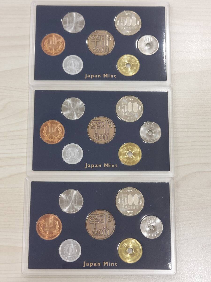 MINT SET 2011 ミントセット 2011年 記念硬貨 コイン 硬貨 貨幣セット 平成23年 造幣局 JAPAN MINT 三点セット_画像6