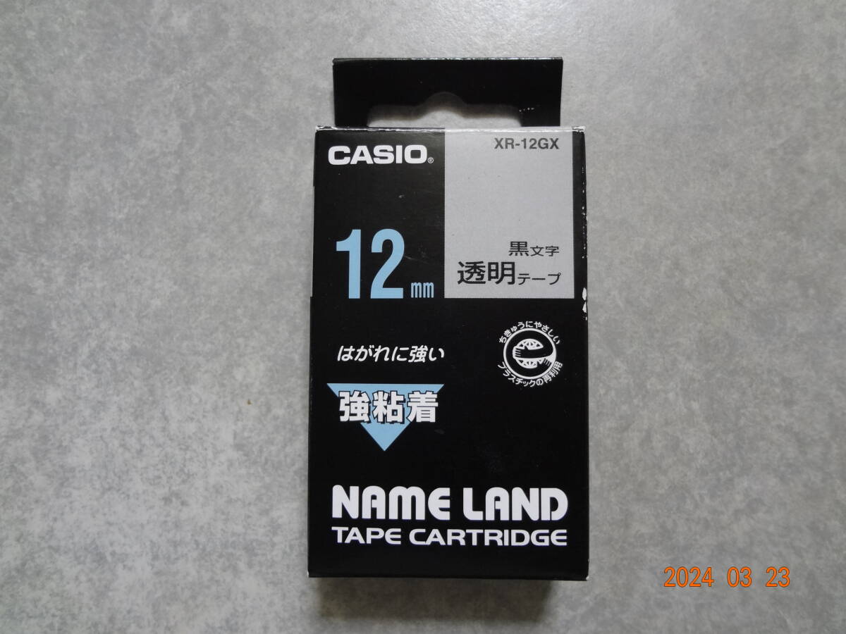 カシオ 純正 ネームランドテープカートリッジ XR-12GX 12mm 黒文字 透明テープ 強粘着 未使用1本の画像1