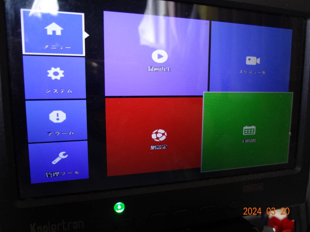 NVR ネットワークビデオレコーダー NVR-09 ジャンク品の画像6