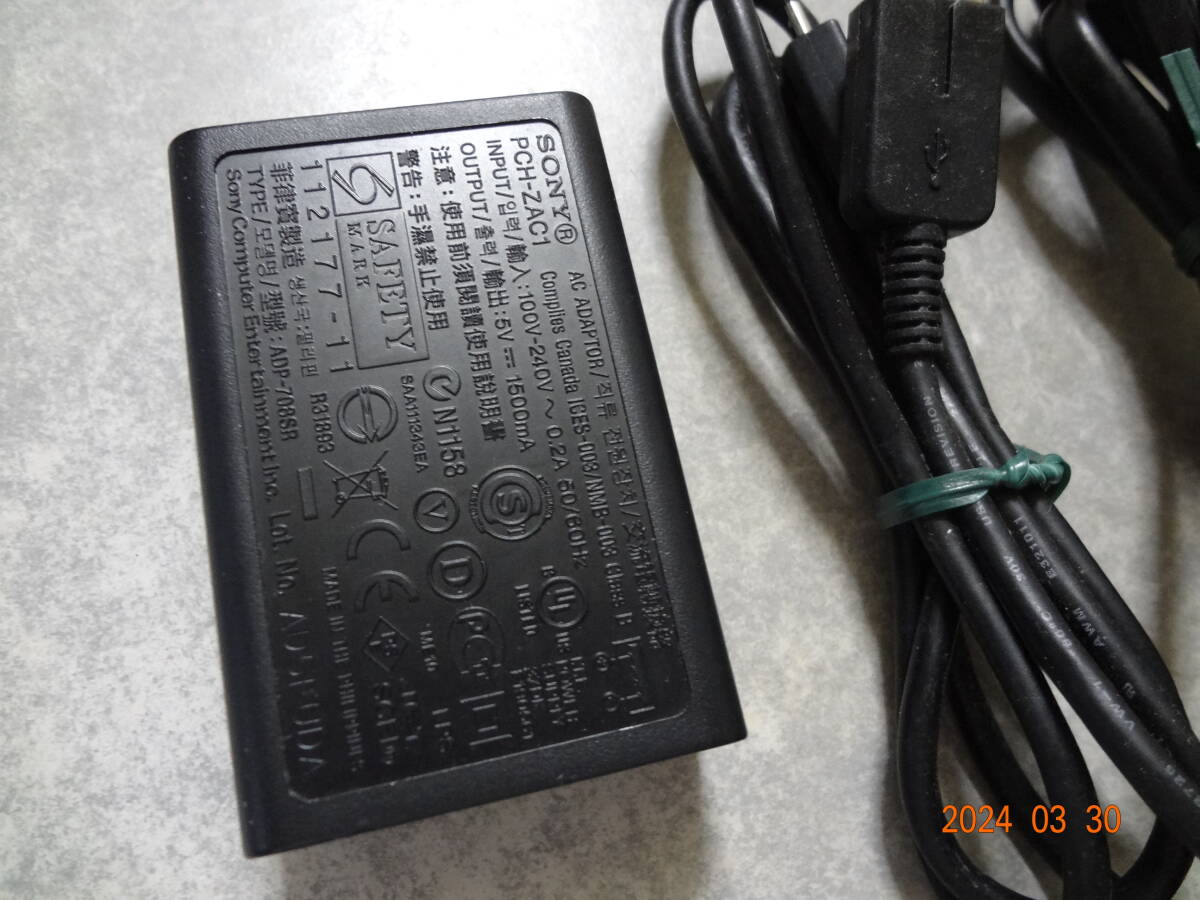 ソニー PS Vita 純正 充電器 PCH-ZAC1 ACアダプター USBケーブル 電源コード Vita2000用の画像3