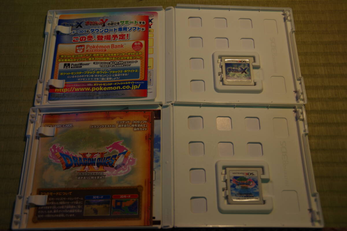 ◆27◆USED◆動作品◆Nintendo 任天堂 3DS 専用ソフト カセット 計11本セット ロックマン新品_画像5