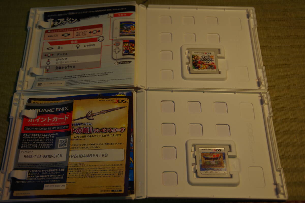 ◆27◆USED◆動作品◆Nintendo 任天堂 3DS 専用ソフト カセット 計11本セット ロックマン新品_画像3