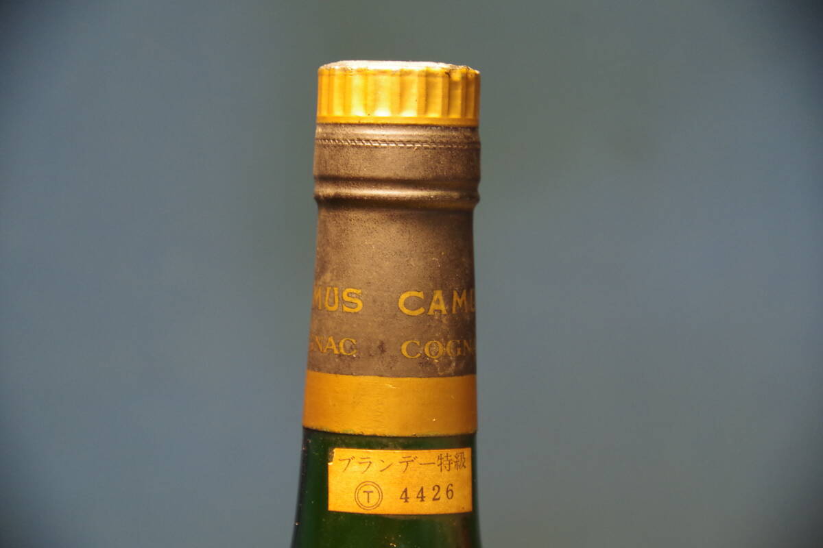 ◆26◆未開栓◆保管品◆古酒セット Camus カミュ COGNAC コニャック ウイスキー ブランデー セット_画像4