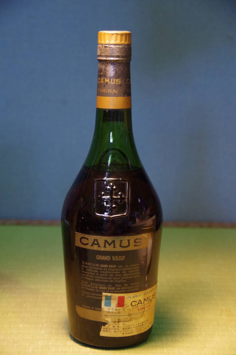 ◆26◆未開栓◆保管品◆古酒セット Camus カミュ COGNAC コニャック ウイスキー ブランデー セット_画像5