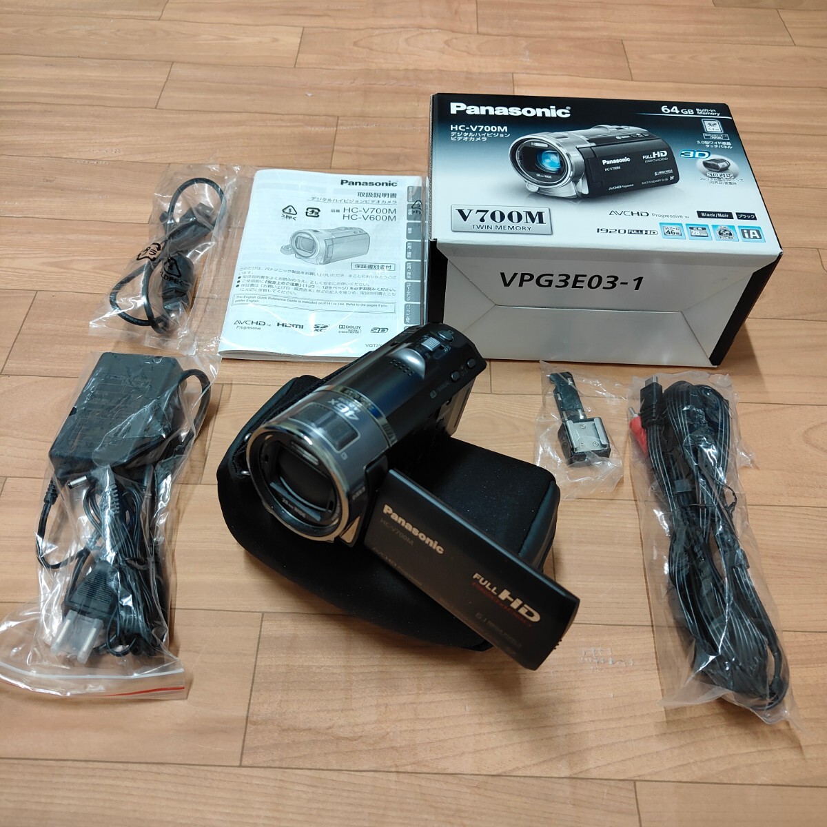 Panasonic HC-V700M ブラック パナソニック ビデオカメラ 美品の画像1