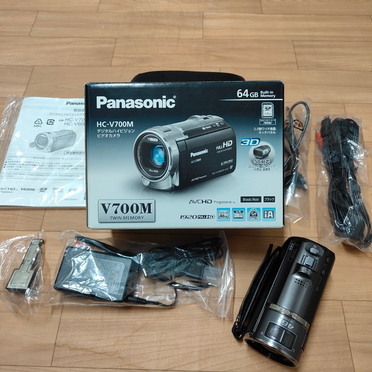 Panasonic HC-V700M ブラック パナソニック ビデオカメラ 美品の画像10