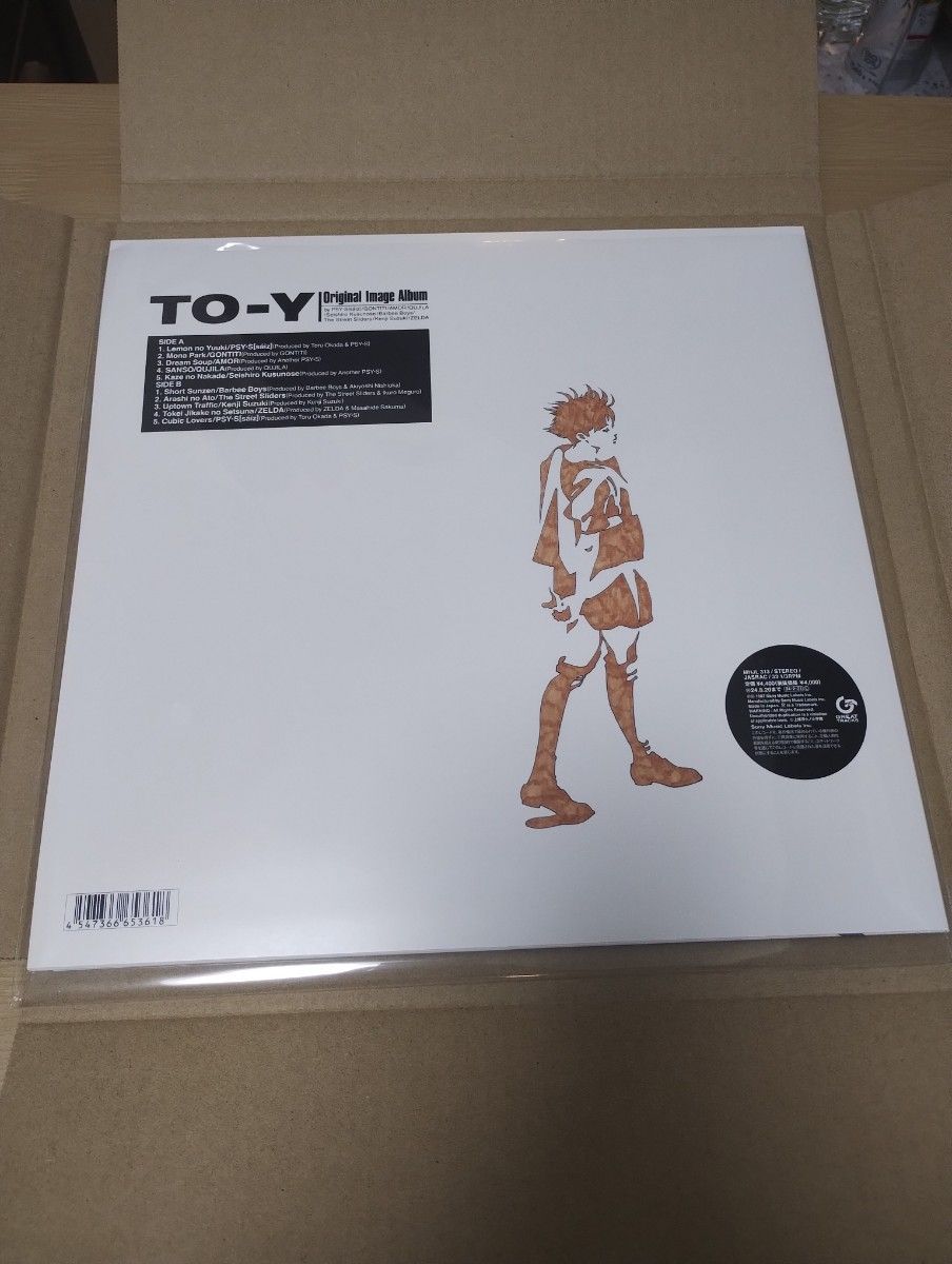 TO-Y Original Image Album 完全生産限定盤