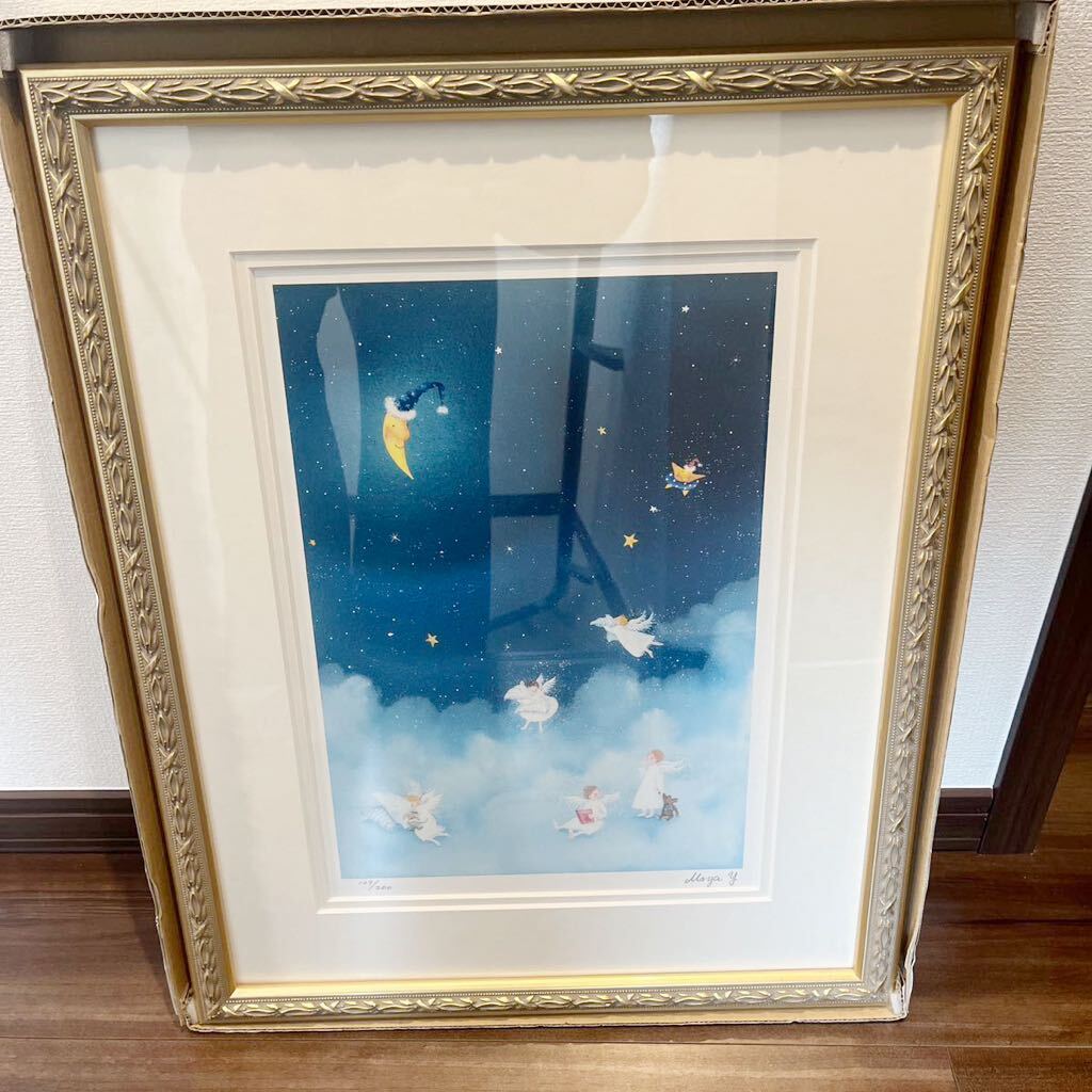 横山真弥 おやすみなさい 天使たち 絵 アート アーカイバル 横山真弥 おやすみなさい 天使たち 絵 アート アーカイバル