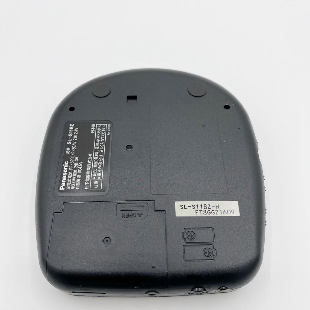 未使用 SL-S118Z-H Panasonic CDプレイヤー パナソニック|Yahoo 未使用 SL-S118Z-H Panasonic CDプレイヤー パナソニック|Yahoo
