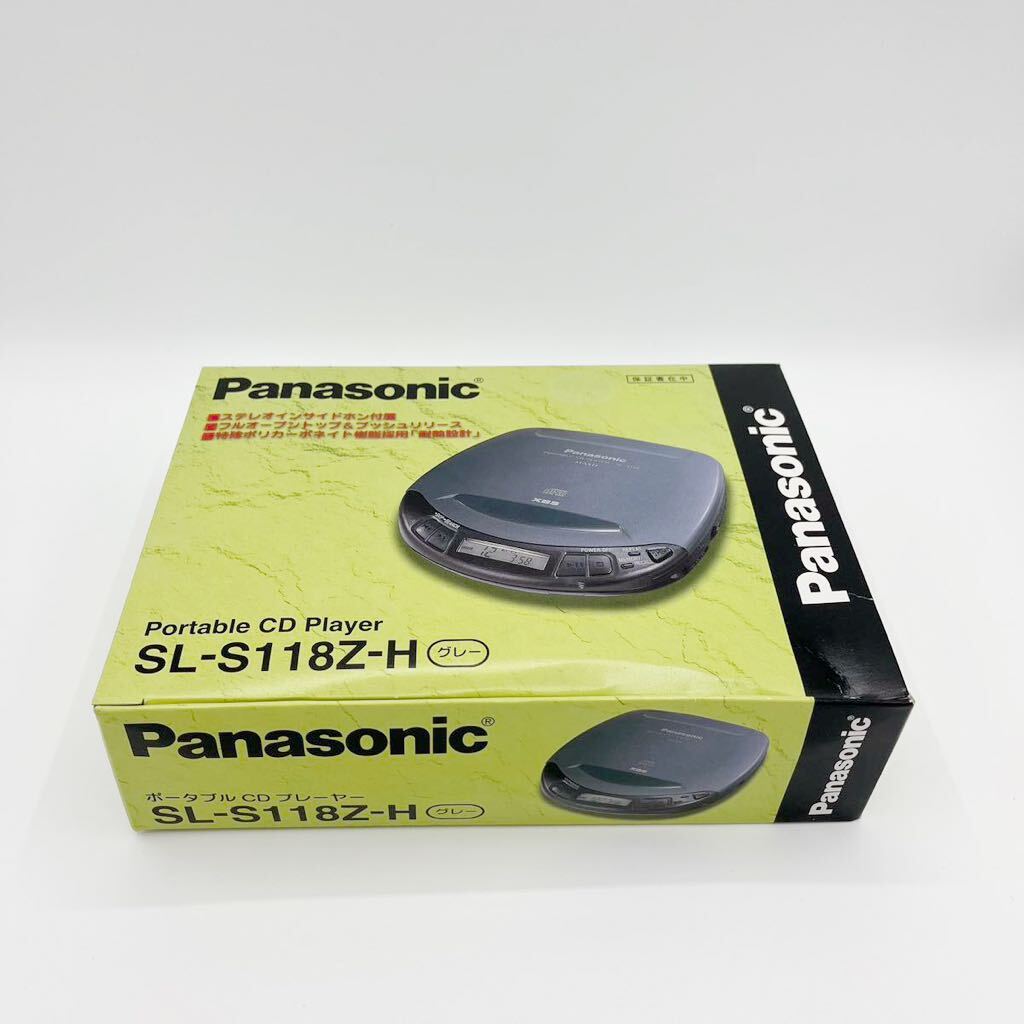 未使用 SL-S118Z-H Panasonic CDプレイヤー パナソニック
