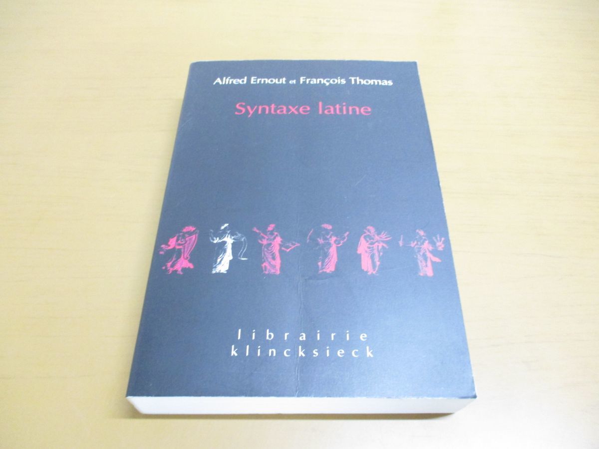 ●01)【同梱不可】ラテン語構文/Syntaxe Latine/Librairie Klincksieck/Serie Linguistique/Alfred Ernout/Klincksieck/フランス語洋書/A_画像1