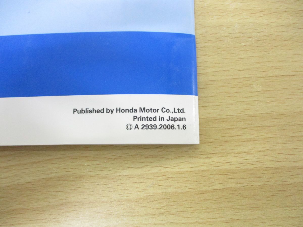 ●01)【同梱不可】HONDA サービスマニュアル ACTY 冷凍・保冷・ドライ 構造・整備編(追補版)/ホンダ/整備書/アクティ/GBD-HA6・7型/A_画像9
