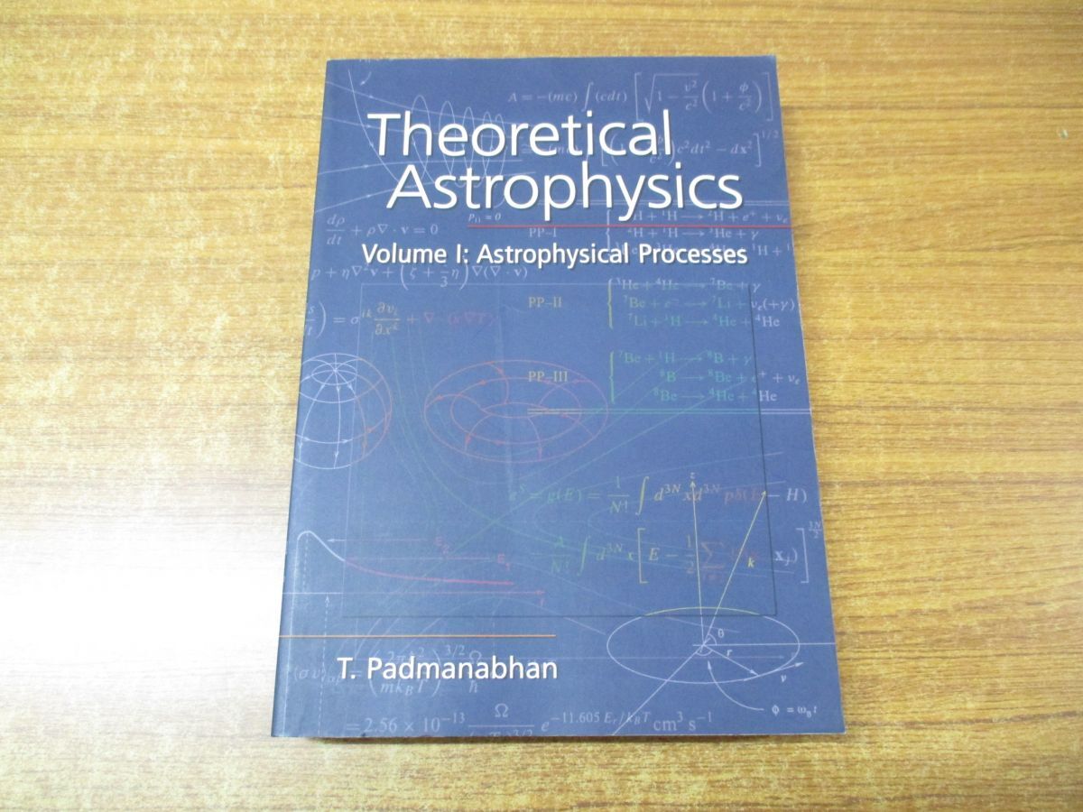 ▲01)【同梱不可】Theoretical Astrophysics/T Padmanabhan/Volume 1/Astrophysical Processes/Cambridge/洋書/理論天体物理学/Aの画像1