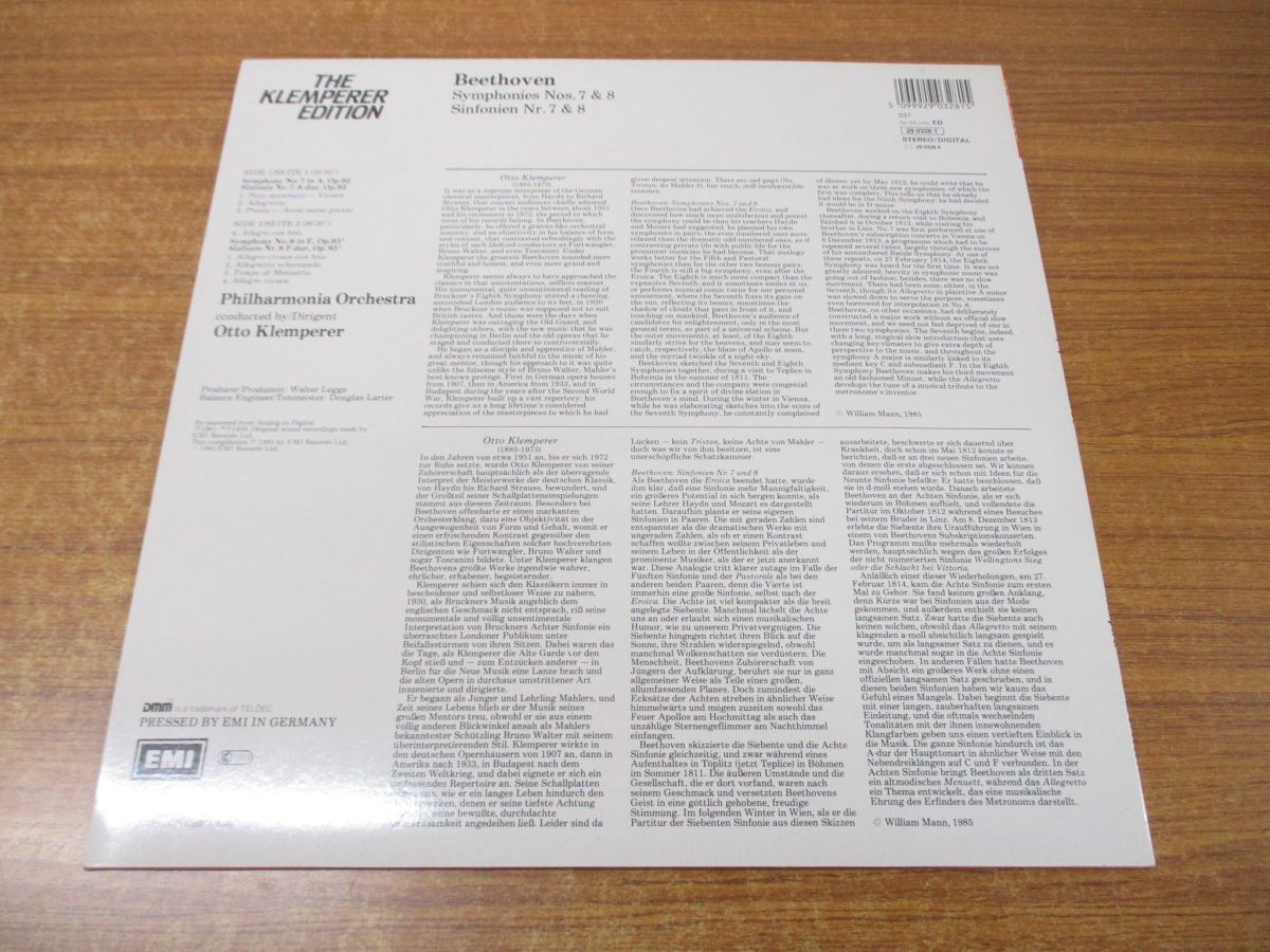 ▲01)【同梱不可】独 EMI/オットー・クレンペラー/ベートーヴェン/交響曲 第7番&8番/イーエムアイ/ドイツ盤/2903281/LPレコード/Aの画像5