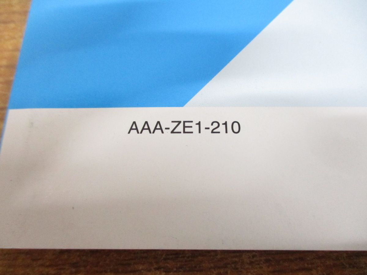 *01)[ including in a package un- possible ] accessory wiring diagram compilation * breakdown diagnosis manual /HONDA/ Honda /INSIGHT/ Insight /2005-09/AAA-ZE1-210/ service book /A