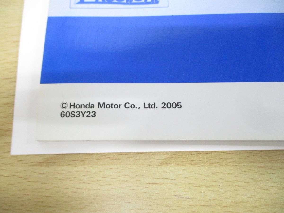 *01)[ including in a package un- possible ]HONDA service manual insight structure * maintenance compilation ( supplement version )/AAA-ZE1 type (2100001~)/ service book / Honda / Insight /60S3Y23/A