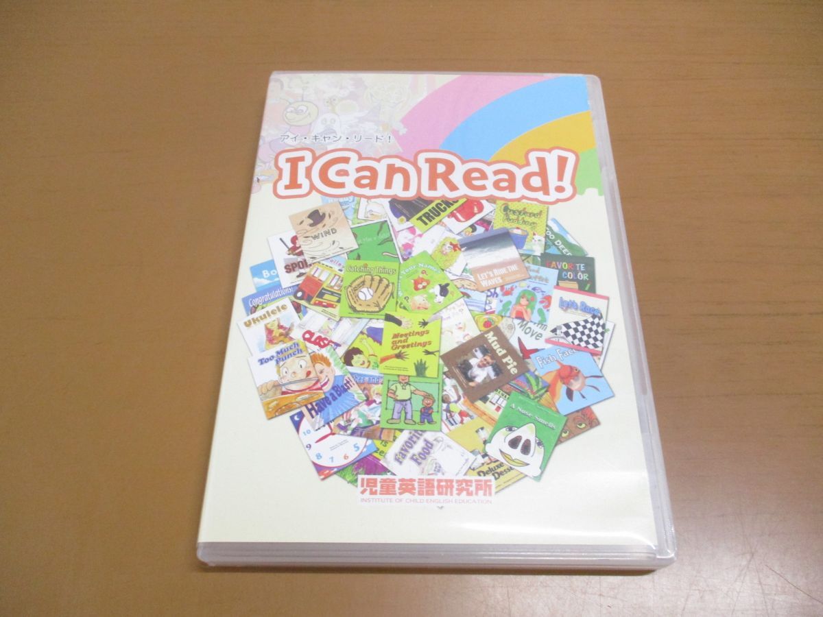 ●01)【同梱不可】I Can Read!/アイ・キャン・リード!/児童英語研究所/CD 4枚組/英語教材/A_画像1