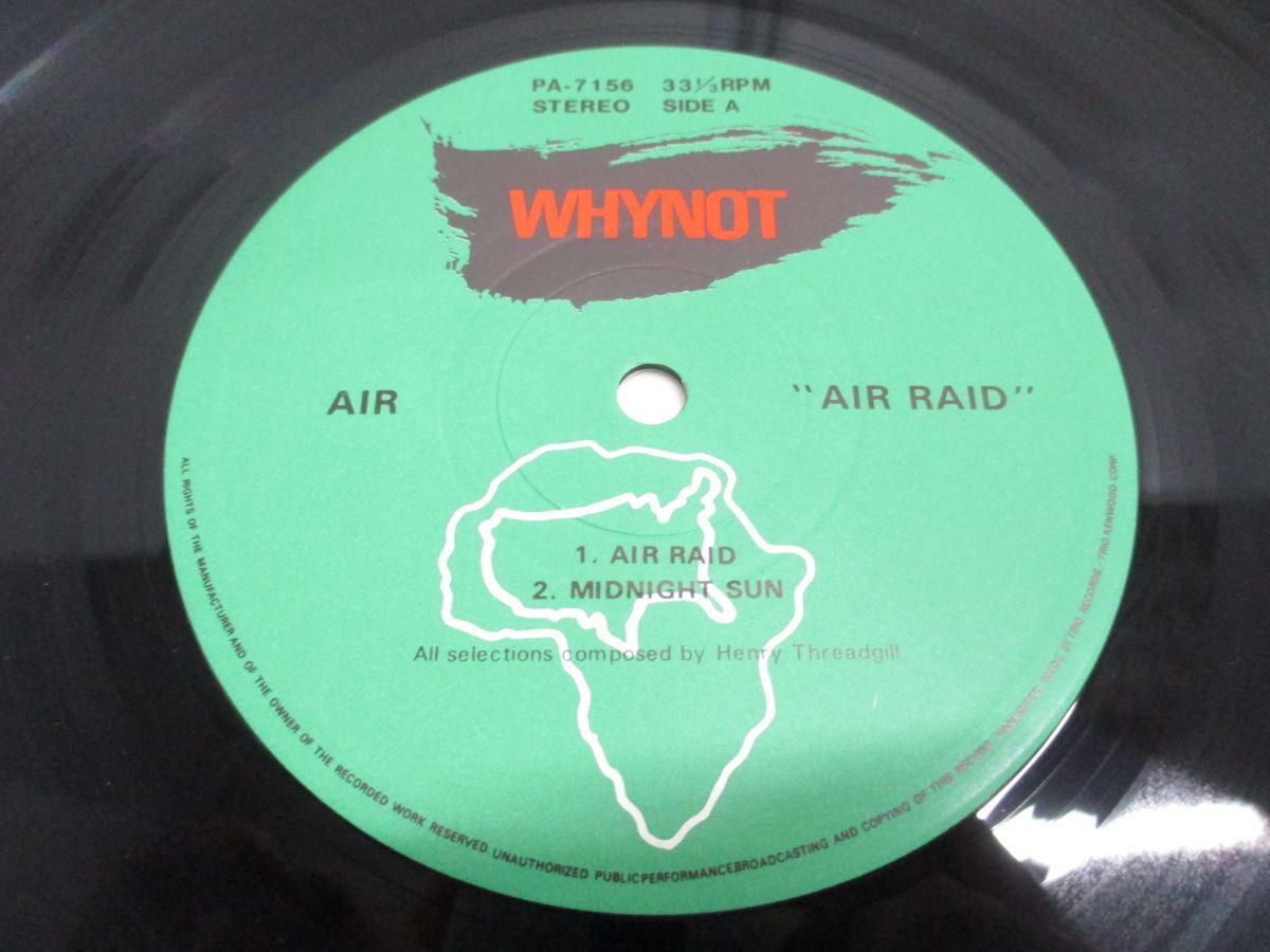 ▲01)【同梱不可】Air/Air Raid/エアー・レイド/PA-7156/LPレコード/国内盤/ジャズ/アナログ盤/A_画像2