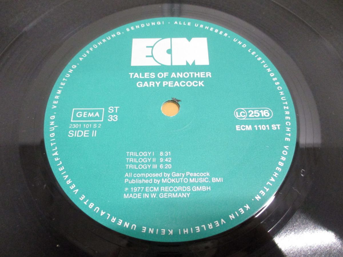 ▲01)【同梱不可】Gary Peacock/Keith Jarrett/Jack DeJohnette/ゲイリーピーコック/ECM 1101/LPレコード/ドイツ盤/独盤/Aの画像3