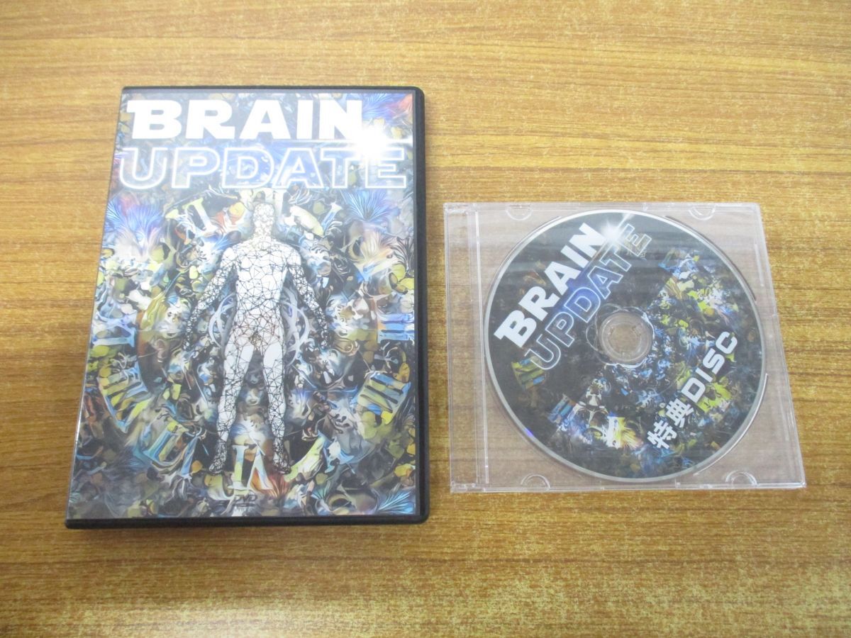 ▲01)【同梱不可】BRAIN UPDATE/DVD/田仲真治/国際ブレイン・アップデート協会/A_画像1