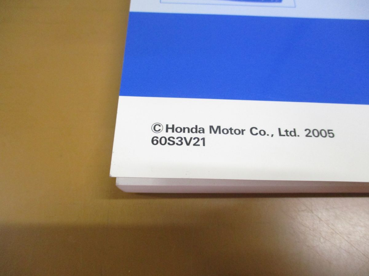 ●01)【同梱不可】HONDA サービスマニュアル MDX 構造・整備編/追補版/2005年/平成17年/ホンダ/CBA-YD1型(1200001〜)/60S3V21/自動車/A_画像8