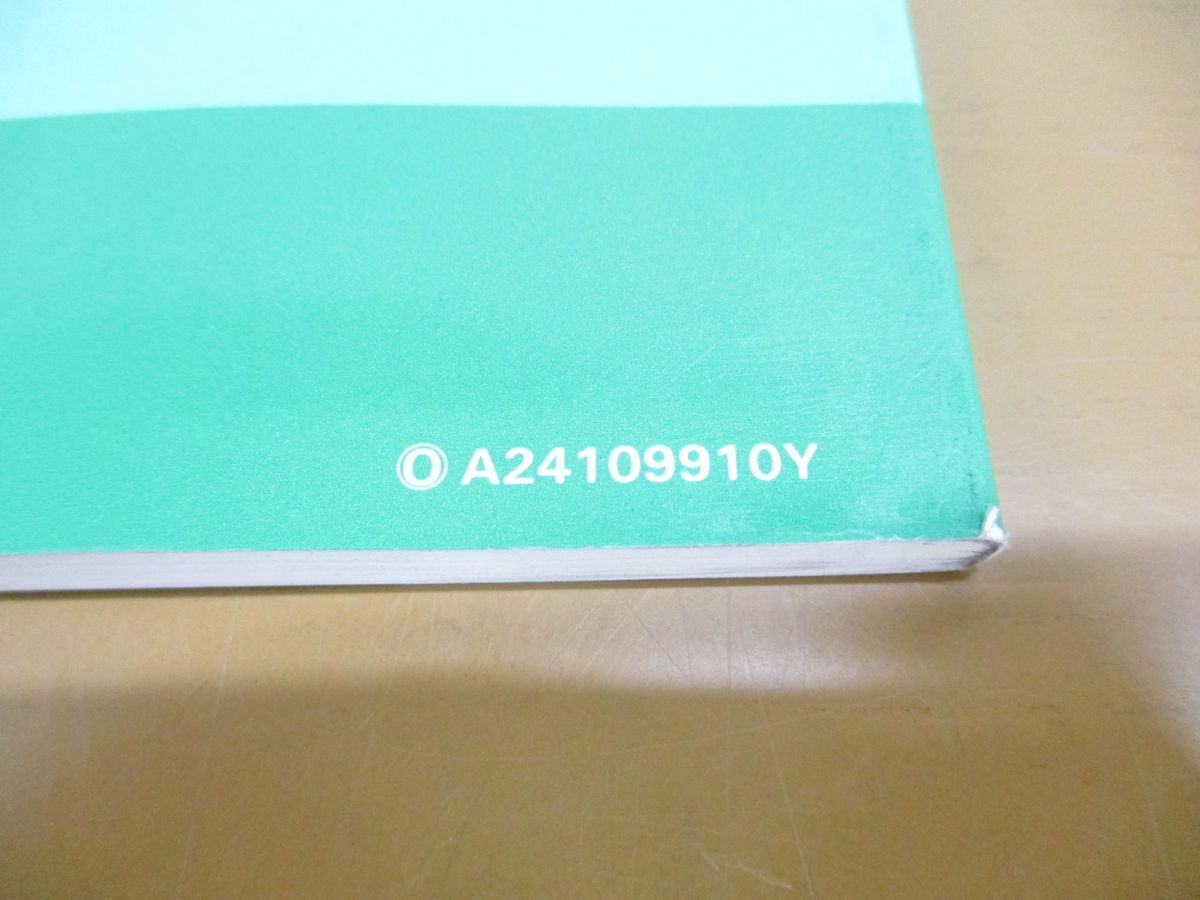 *01)[ including in a package un- possible ] service manual HONDA Insight/ body maintenance compilation / Insight / Honda /HN-ZE1 type (1000001~)/1999 year /60S3Y30/ repair / automobile /A