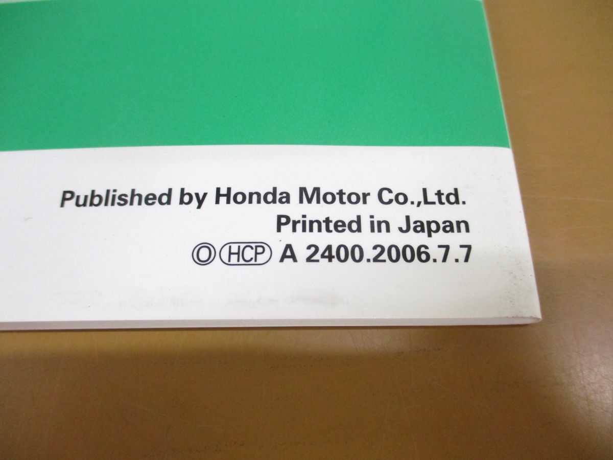 *01)[ включение в покупку не возможно ] руководство по обслуживанию HONDA STREAM/ корпус обслуживание сборник / Stream / Honda /DBA-RN6*7*8*9 type (1000001~)/2006 год / ремонт / автомобиль /A