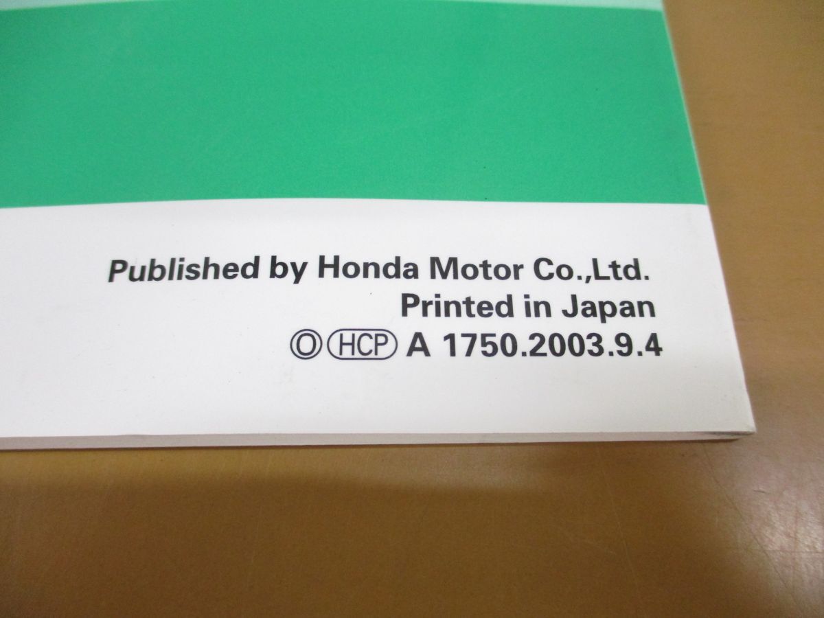 ●01)【同梱不可】サービスマニュアル HONDA LIFE/ボディ整備編/ライフ/ホンダ/UA-JB5・6・7・8型(1000001~)(4000001~)/修理/自動車/A_画像7