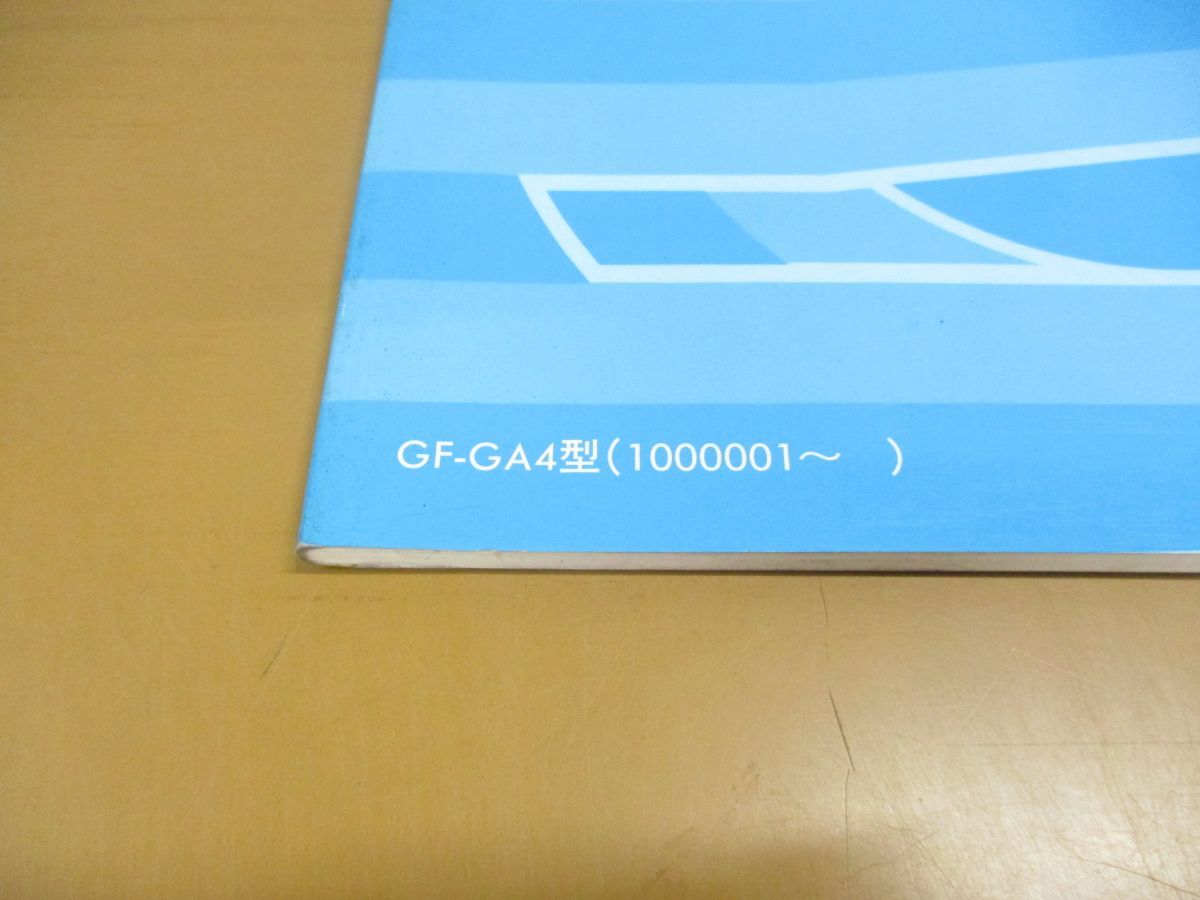 ●01)【同梱不可】HONDA サービスマニュアル CAPA 構造編/キャパ/ホンダ/整備/GF-GA4型(1000001~)/1998年/60S2G10/自動車/修理/A_画像2