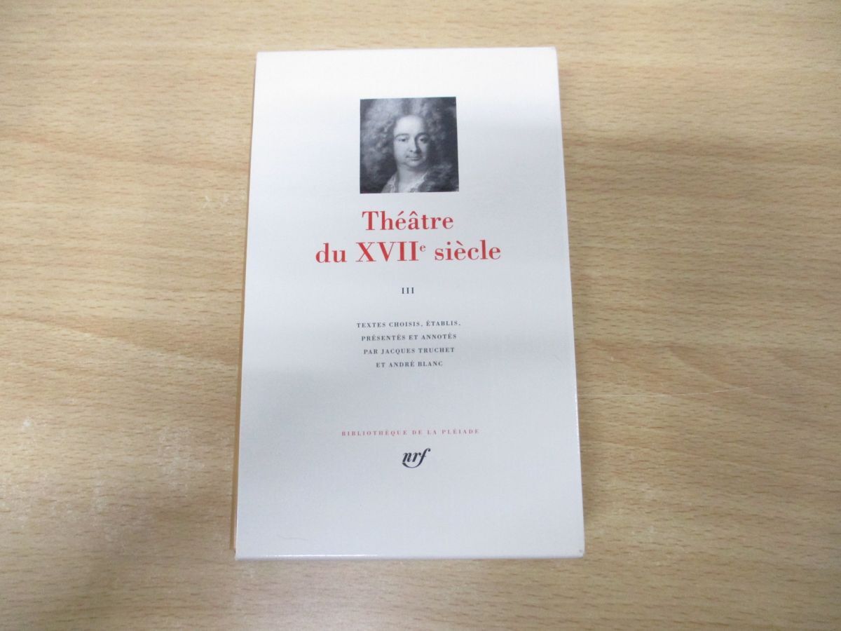 ▲01)【同梱不可】17世紀の演劇戯曲 Vol.3/THEATRE DU XVII SIECLE/GALLIMARD/Bibliotheque de la Pleiade/プレイヤード叢書/洋書/A_画像1