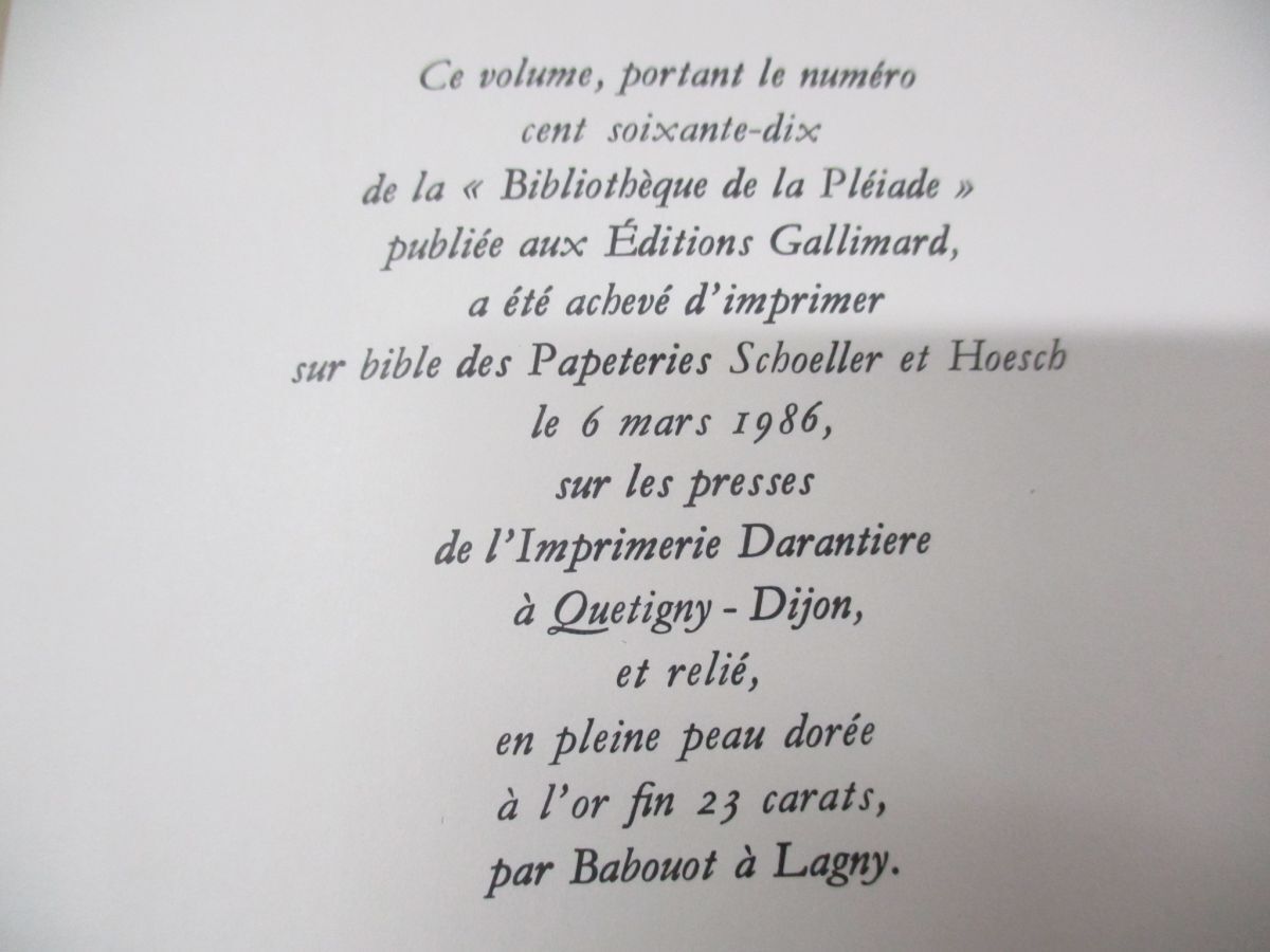 ▲01)【同梱不可】Victor Hugo/ヴィクトル・ユーゴー/Theatre complet2/演劇集/プライヤード叢書/Gallimard/フランス語/洋書/A_画像5