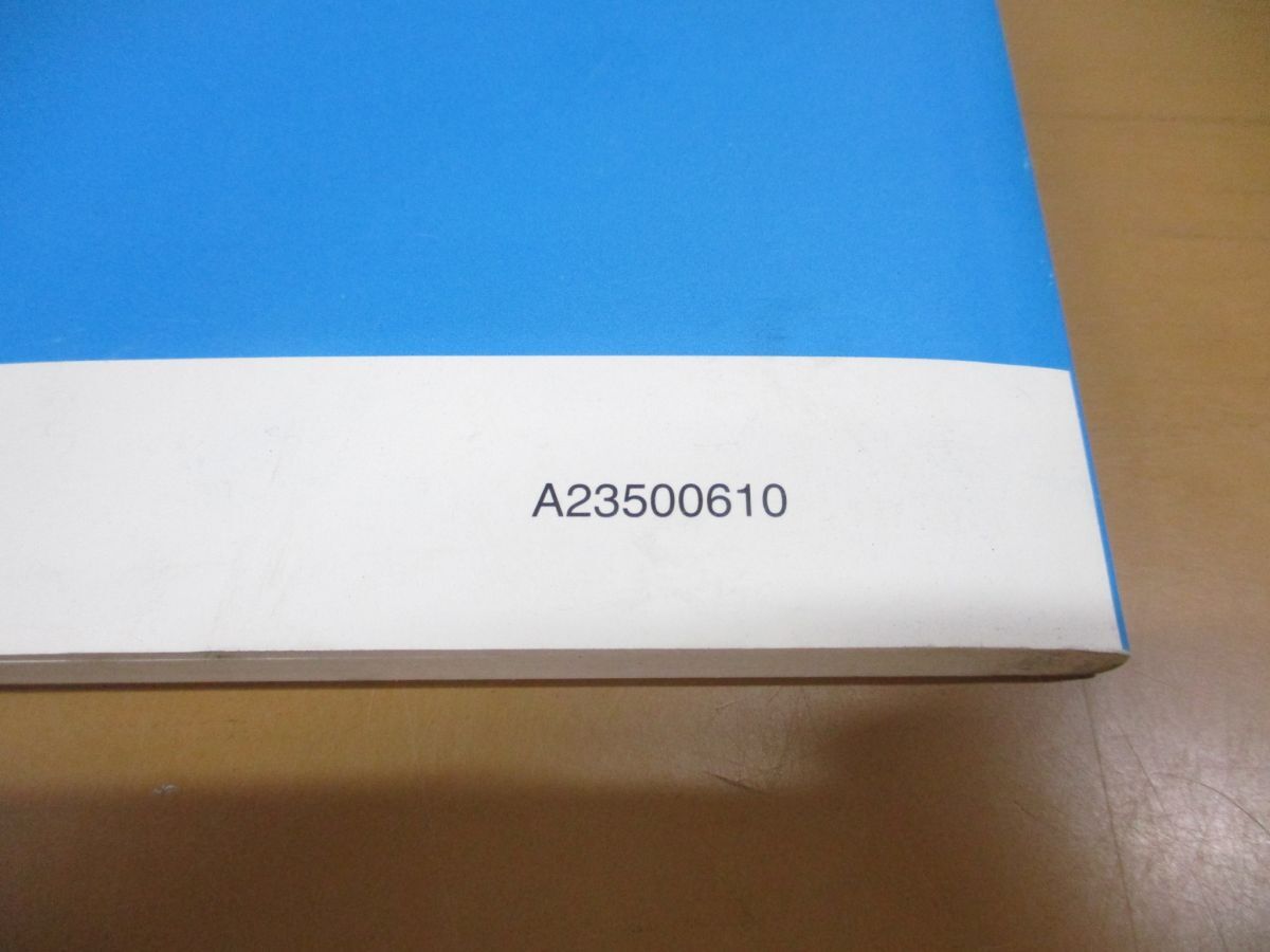 *01)[ including in a package un- possible ] accessory wiring diagram compilation * breakdown diagnosis manual LEGEND/HONDA/DBA-KB1-120/ Honda / Legend /2006 year /08Z30-SJA0C/ service book /A