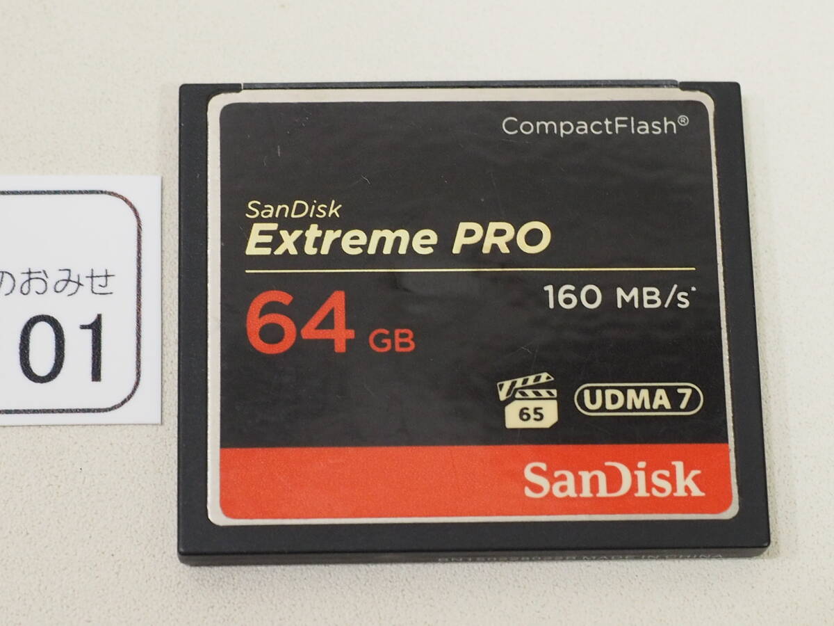 ◆カメラ2101◆ コンパクトフラッシュ（CFカード）　Extreme PRO 64GB　（160MB/s） SanDisk サンディスク Used ～iiitomo～_写真では分かりにくい小傷などはあります