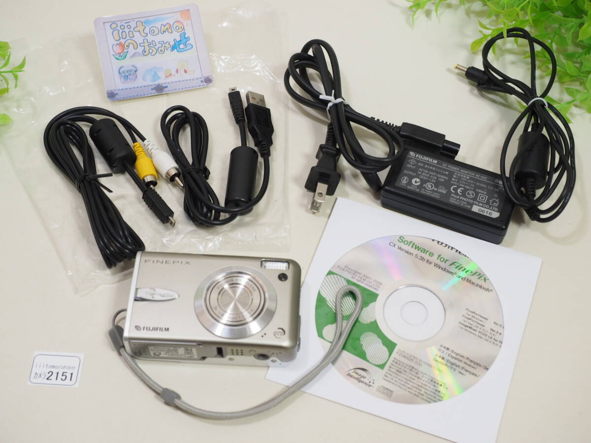 BCL☆ベリカードより入手困難☆希少ペナント☆XERMX☆ラジオ BCL☆ベリカードより入手困難☆希少ペナント☆XERMX☆ラジオ