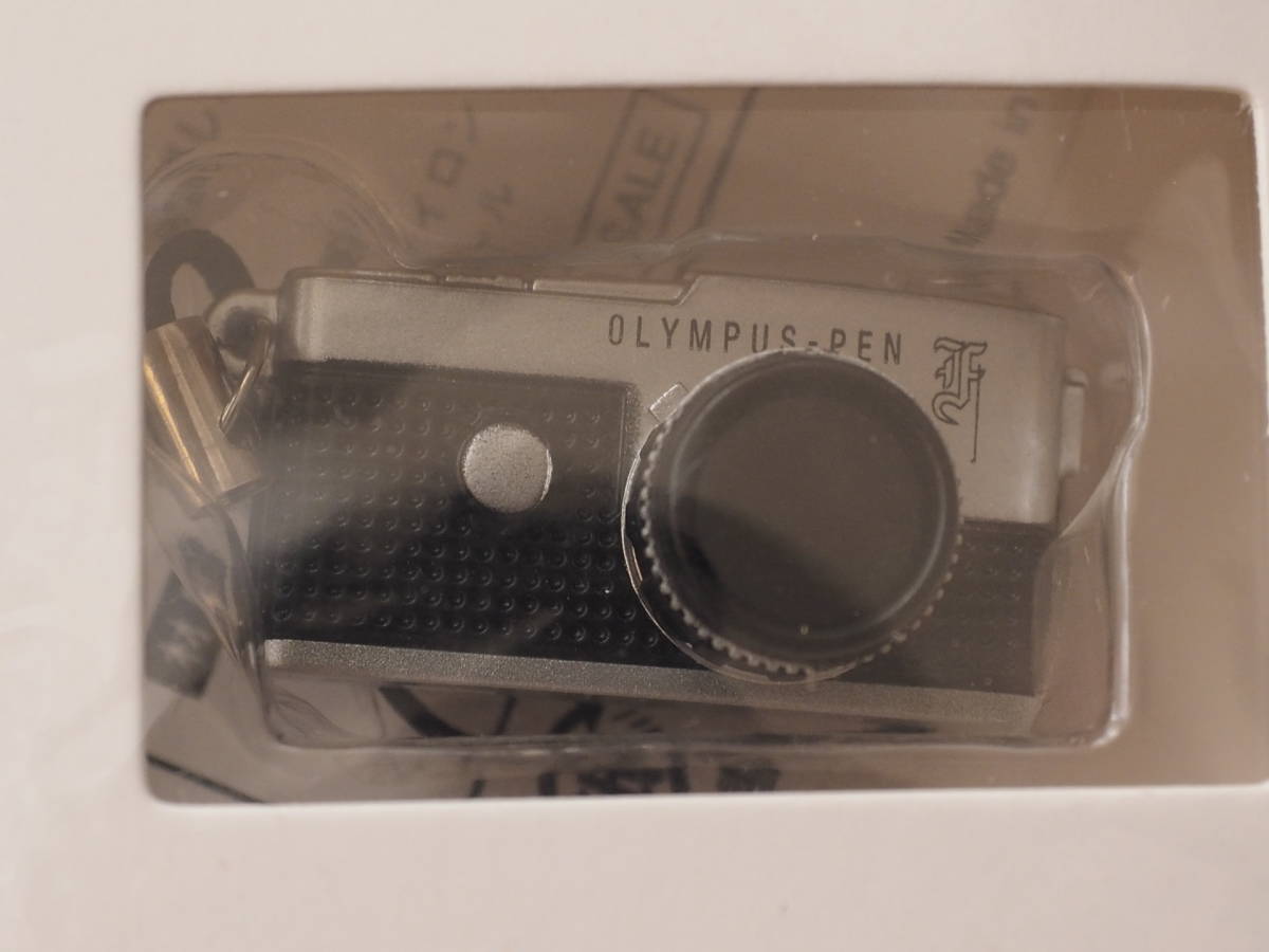 ◆カメラ1923-4◆ カメラのミニチュア（キーホルダー）　オリンパスのE-P1 と PEN-F のセット　OLYMPUS 未使用品　～iiitomo～_写真は使いまわしです
