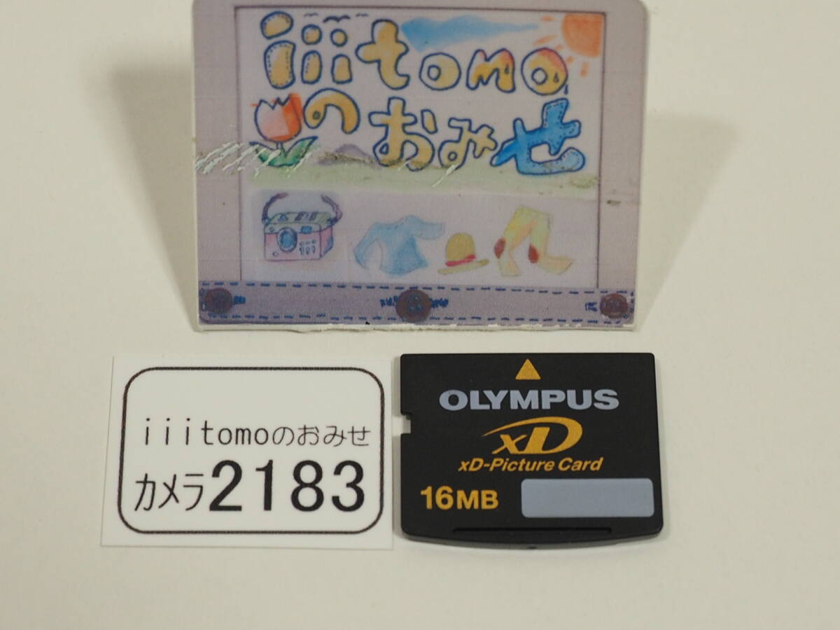* camera 2183* xD Picture card 16MB OLYMPUS Olympus Used ~iiitomo~
