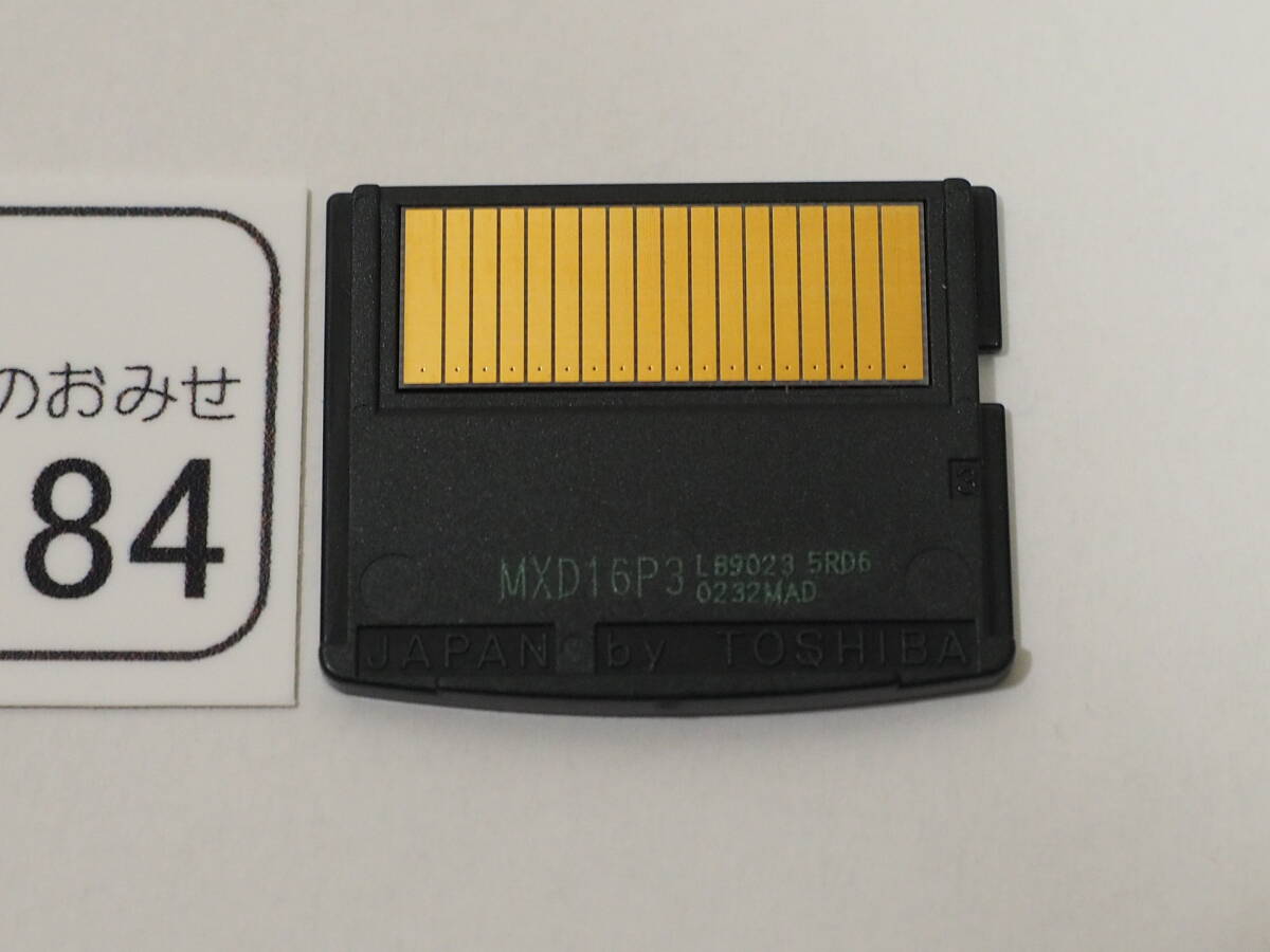 ◆カメラ2184◆ xDピクチャーカード　16MB OLYMPUS オリンパス Used ～iiitomo～_画像3