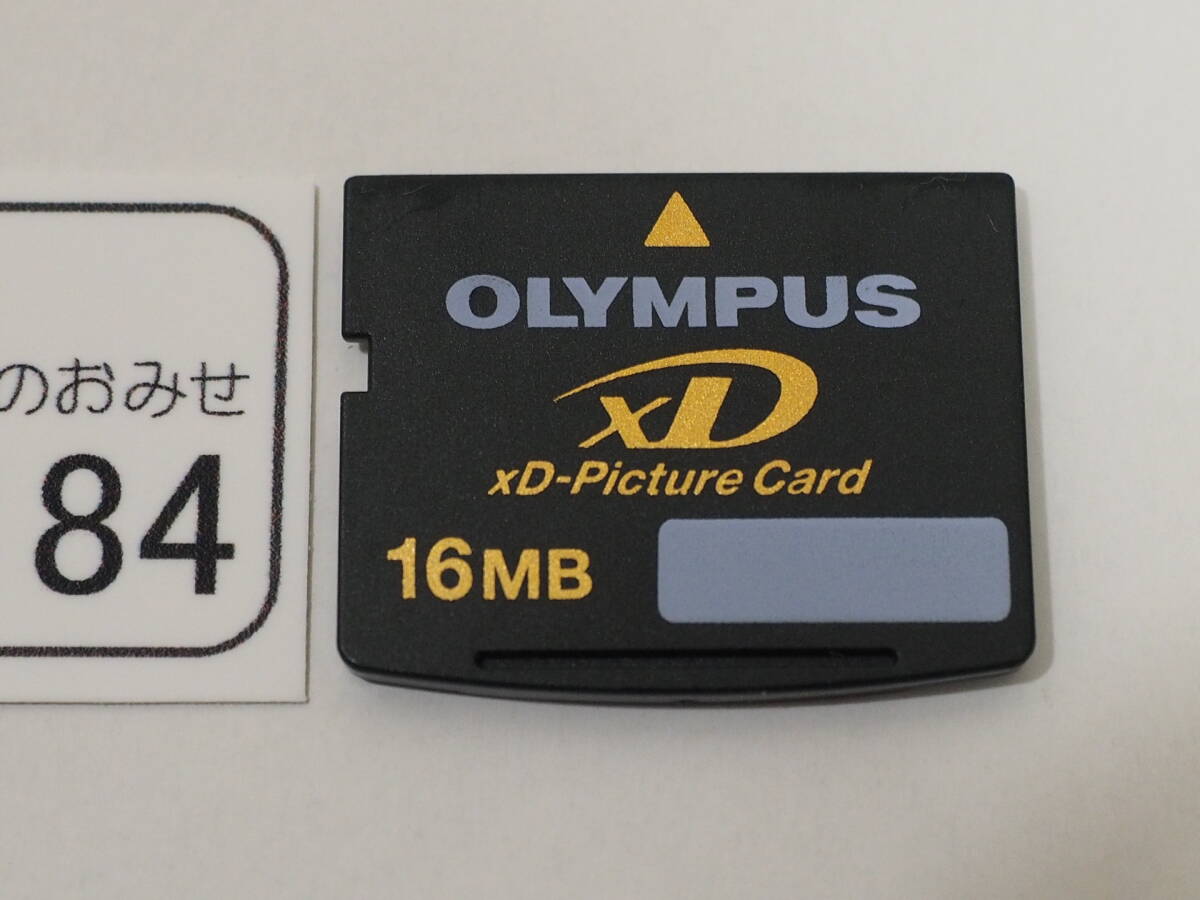 * camera 2184* xD Picture card 16MB OLYMPUS Olympus Used ~iiitomo~