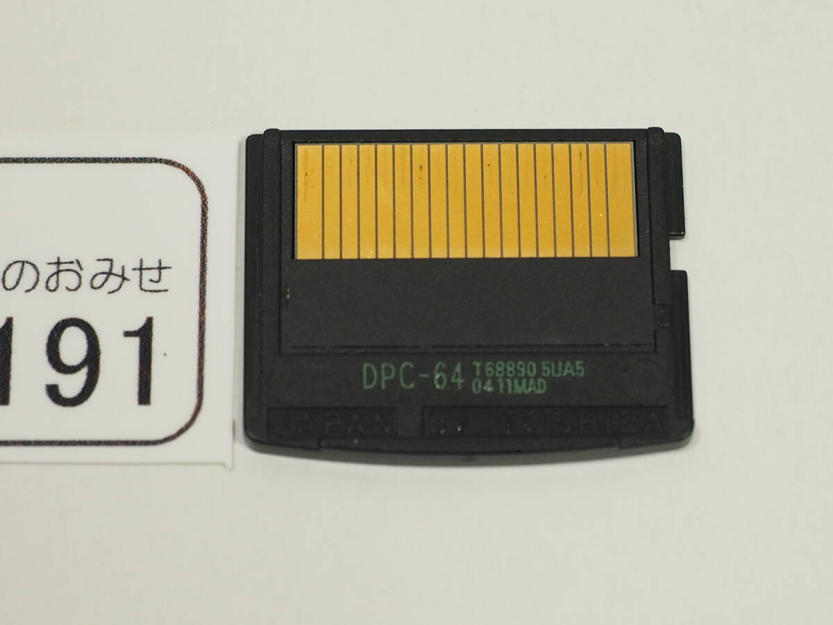 * camera 2191* xD Picture card 64MB FUJIFILM Fuji Film Used ~iiitomo~