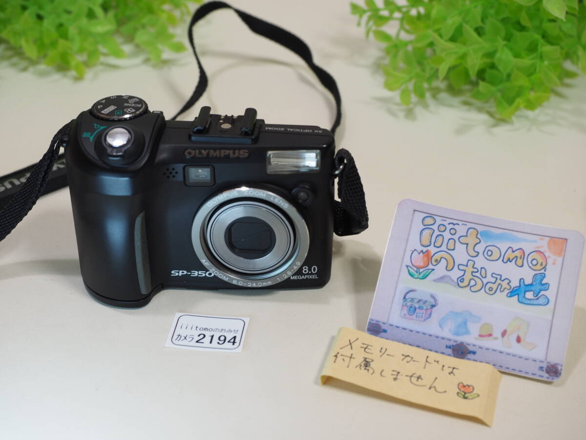 * camera 2194_P5* digital camera SP-350 ( operation OK) battery none,xD Picture card none OLYMPUS Olympus Used ~iiitomo~