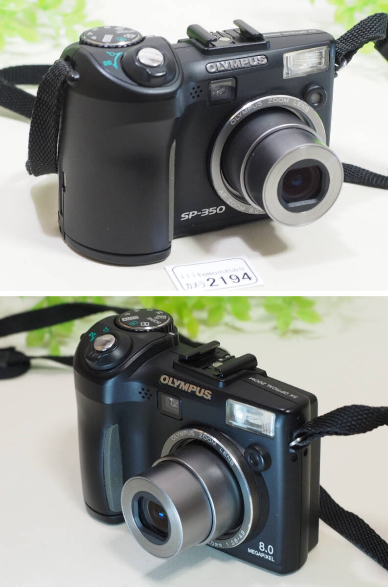 * camera 2194_P5* digital camera SP-350 ( operation OK) battery none,xD Picture card none OLYMPUS Olympus Used ~iiitomo~